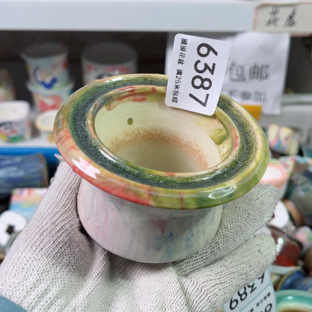 景德镇手工制作瑕疵6387口6.5