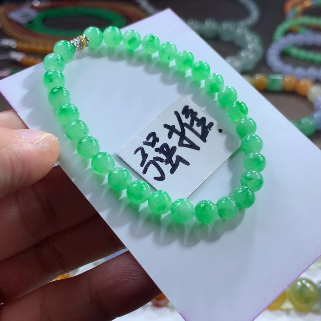 翡翠未镶嵌手链高性价比！冰润甜阳金丝绿手串卡6