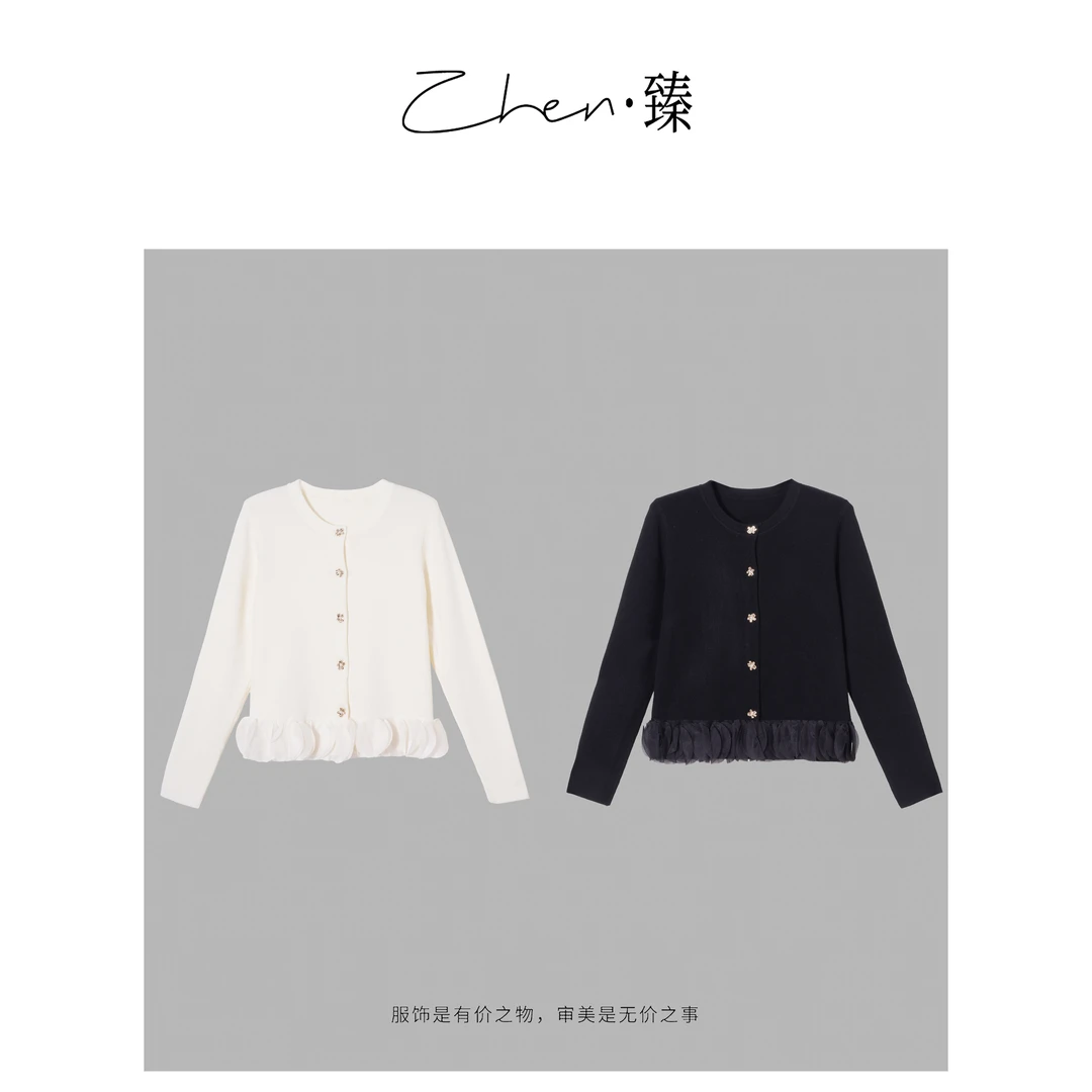 ZHEN.臻 欧版轻奢花瓣纱百时尚小香风长袖针织开衫ZZS8627Z