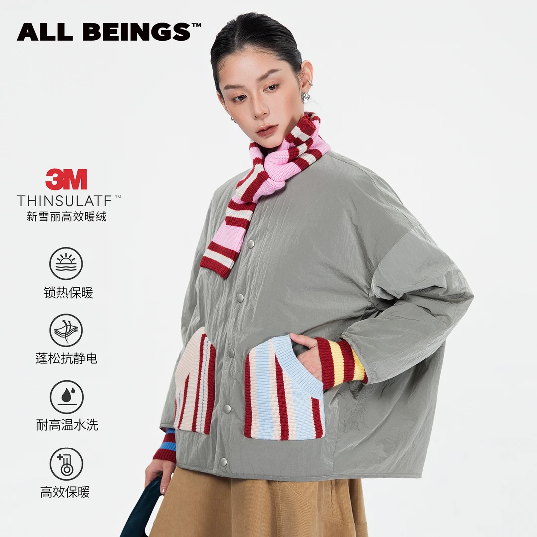 ALL BEINGS25AW秋冬新品条纹针织拼接解构3m新雪丽棉夹克外套