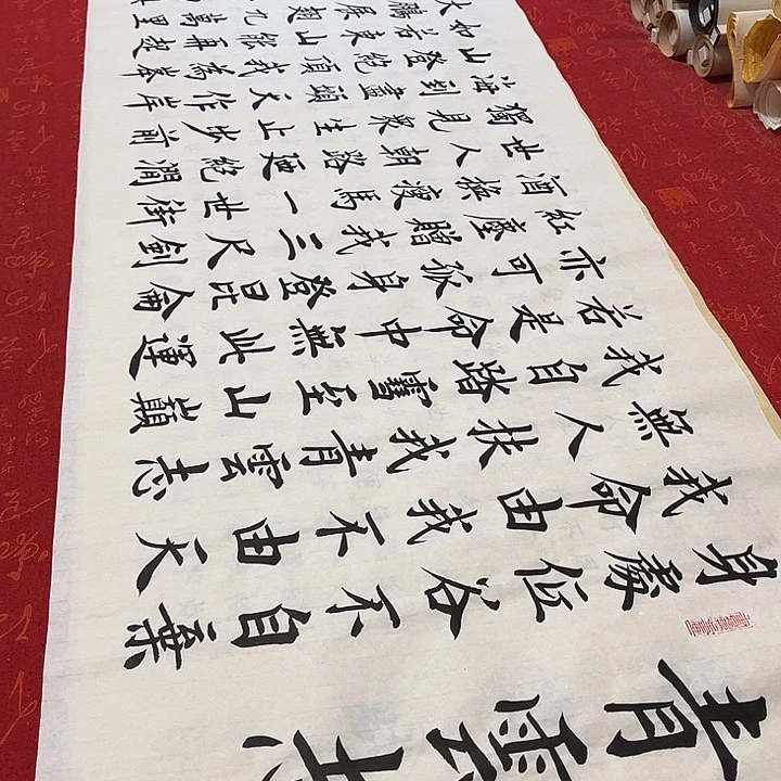 书法青云志雷伟白宣180✖️48厘米左右