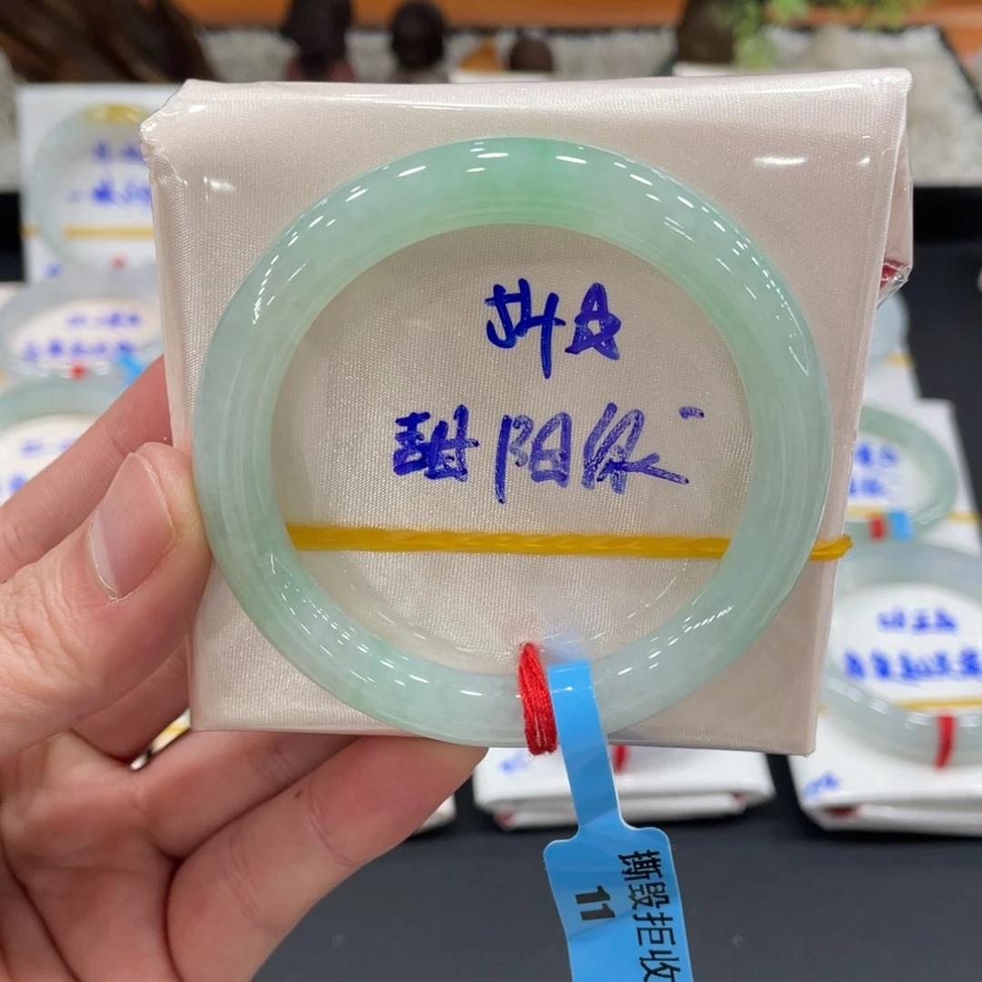 未镶嵌手镯翡翠翡翠