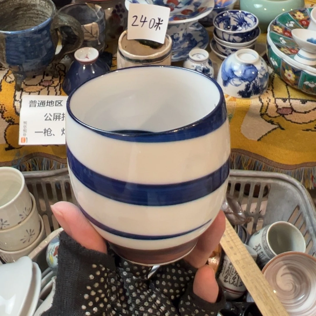 灵***人感谢您致电贵阳中联