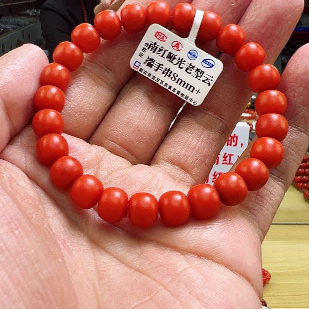 南红玛瑙买未镶嵌8+mmmm