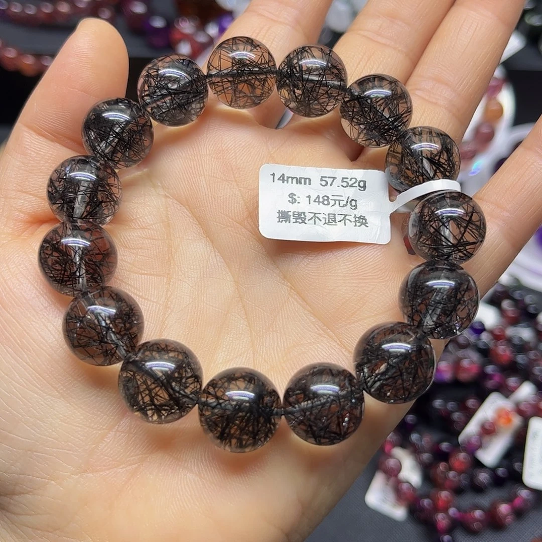 水晶未镶嵌手链天然水晶