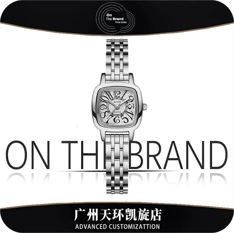 【天环快闪店】全新/未拆封-女士手表轻奢小众时尚手表小方表AM201C