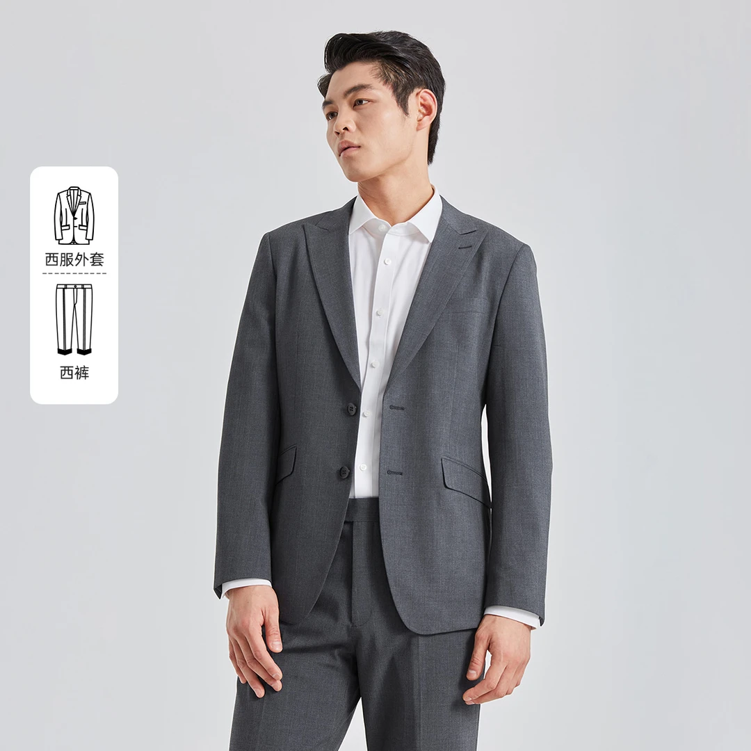 利郎官方西服婚礼套装男士条纹正装2025春季新款工作套西男