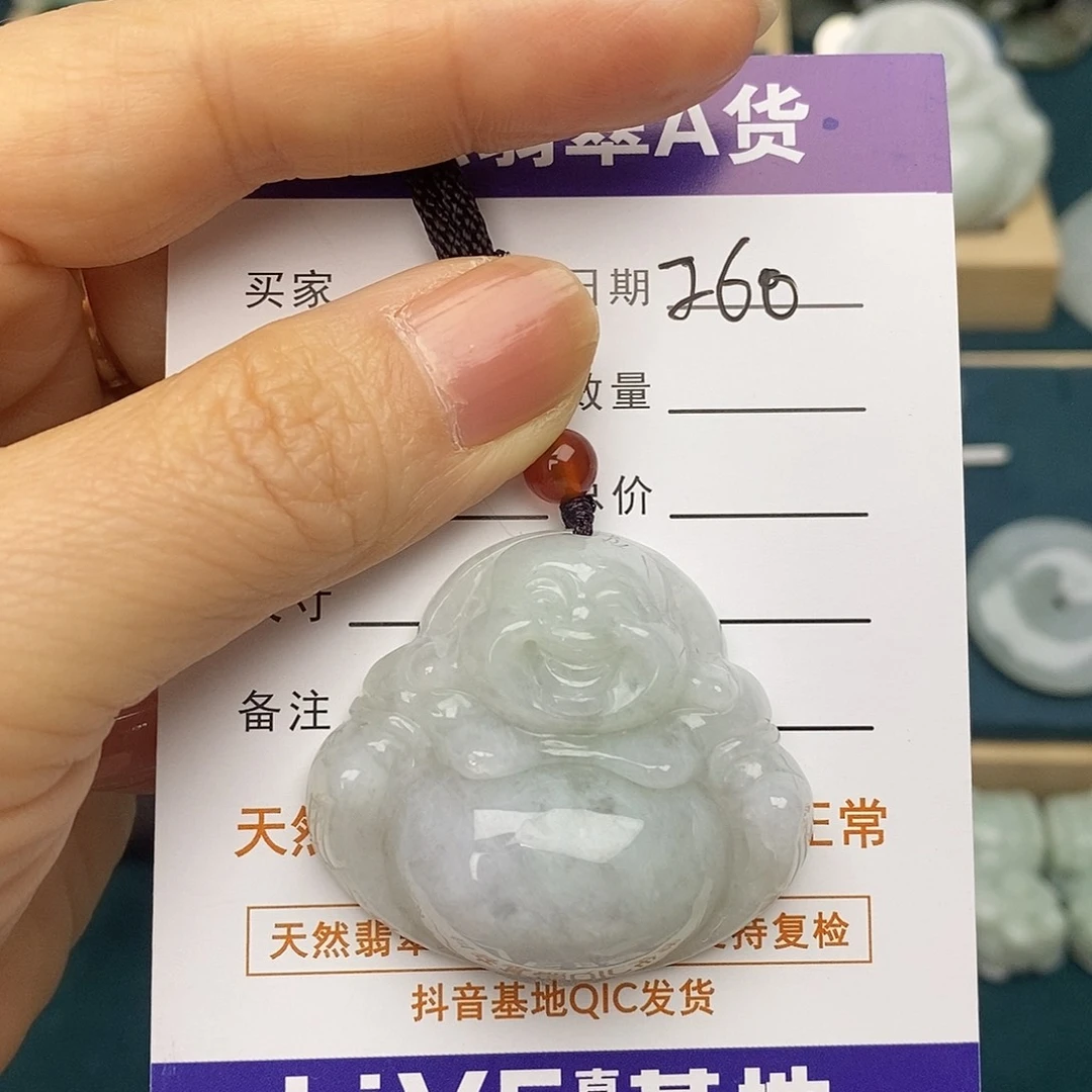 翡翠未镶嵌颈饰佛公