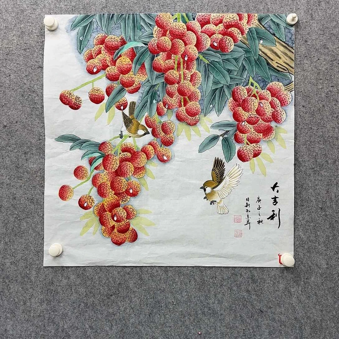 书法书法作品多次