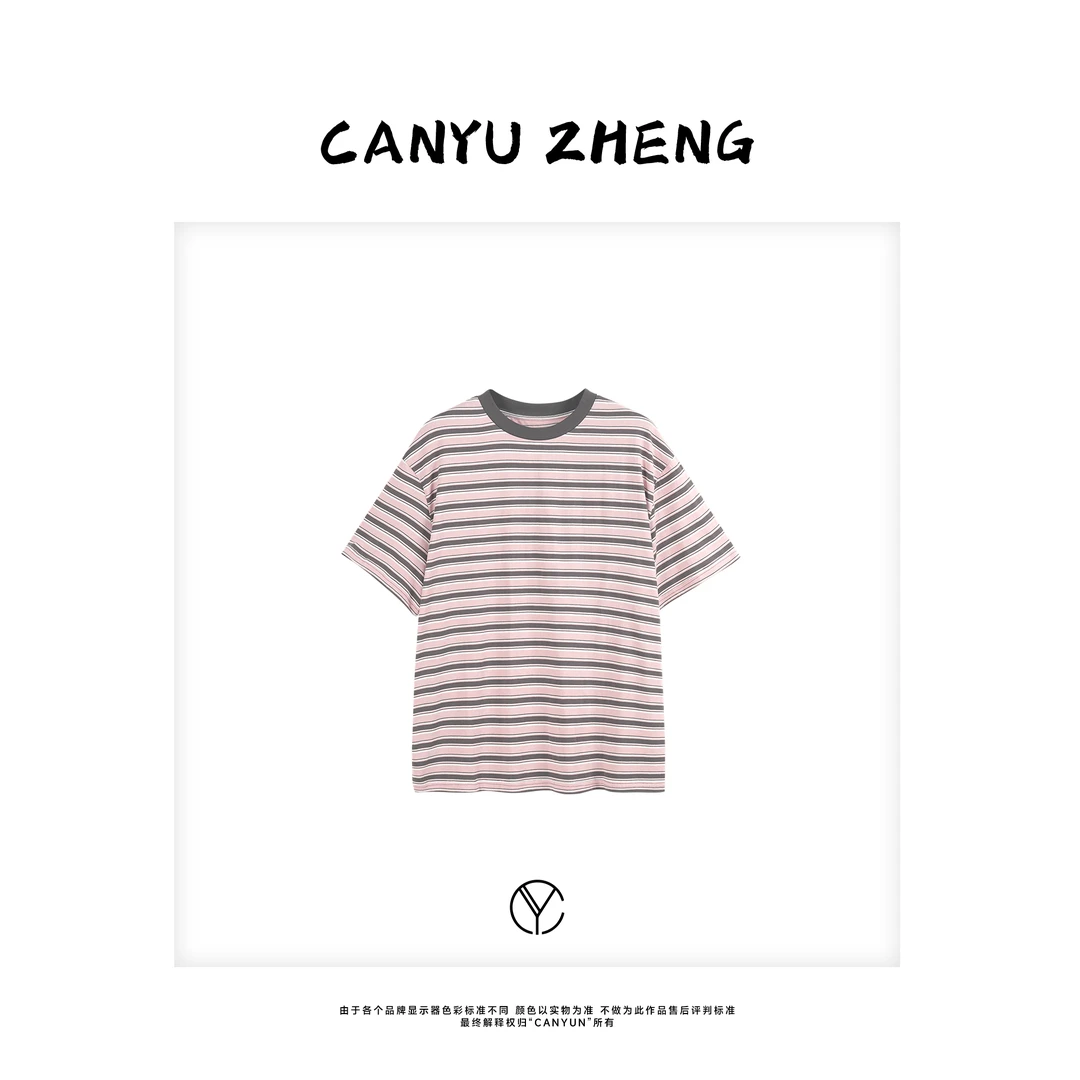 CANYU精选 南油新款 100%新疆长绒棉粉咖条纹短袖
