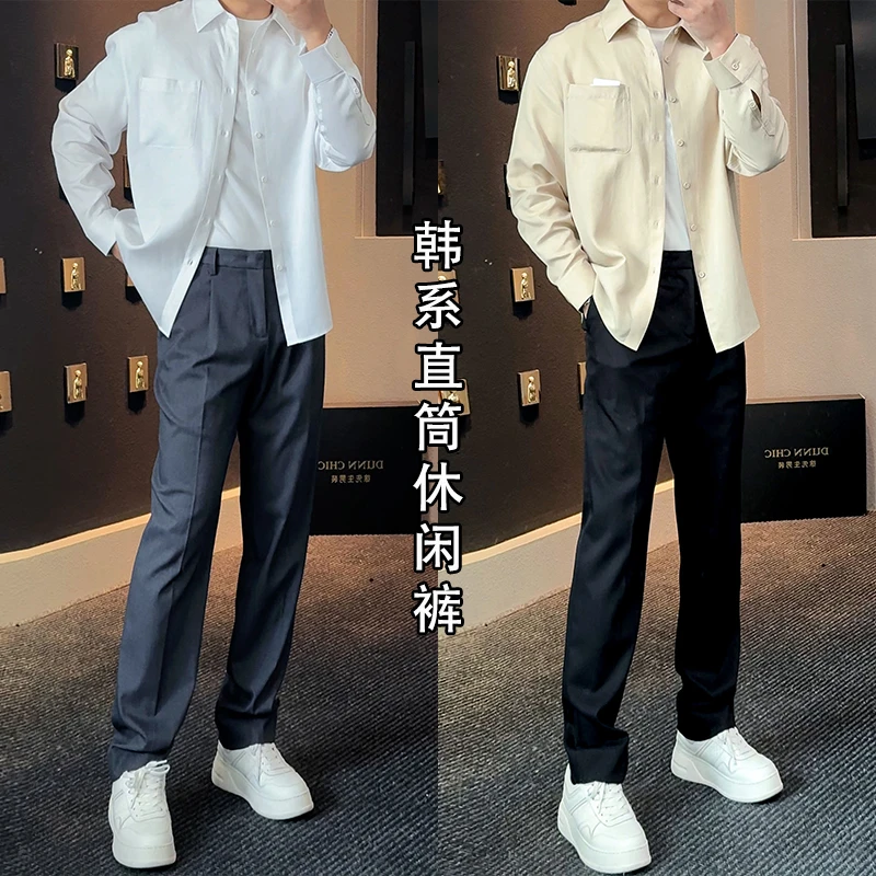 徐先生出品夏季韩系男士直筒休闲裤851【杜恩】