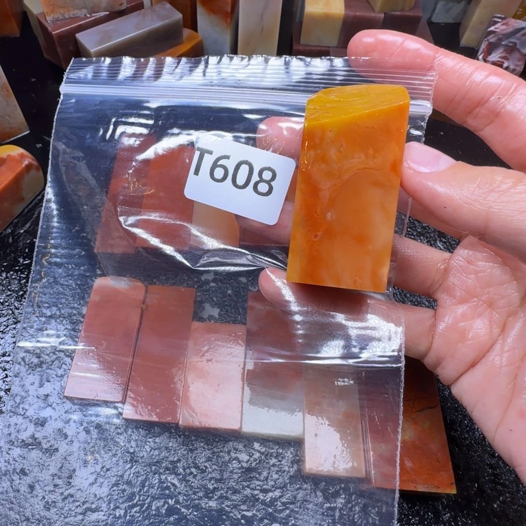 老挝石洛**使老挝石 老挝石