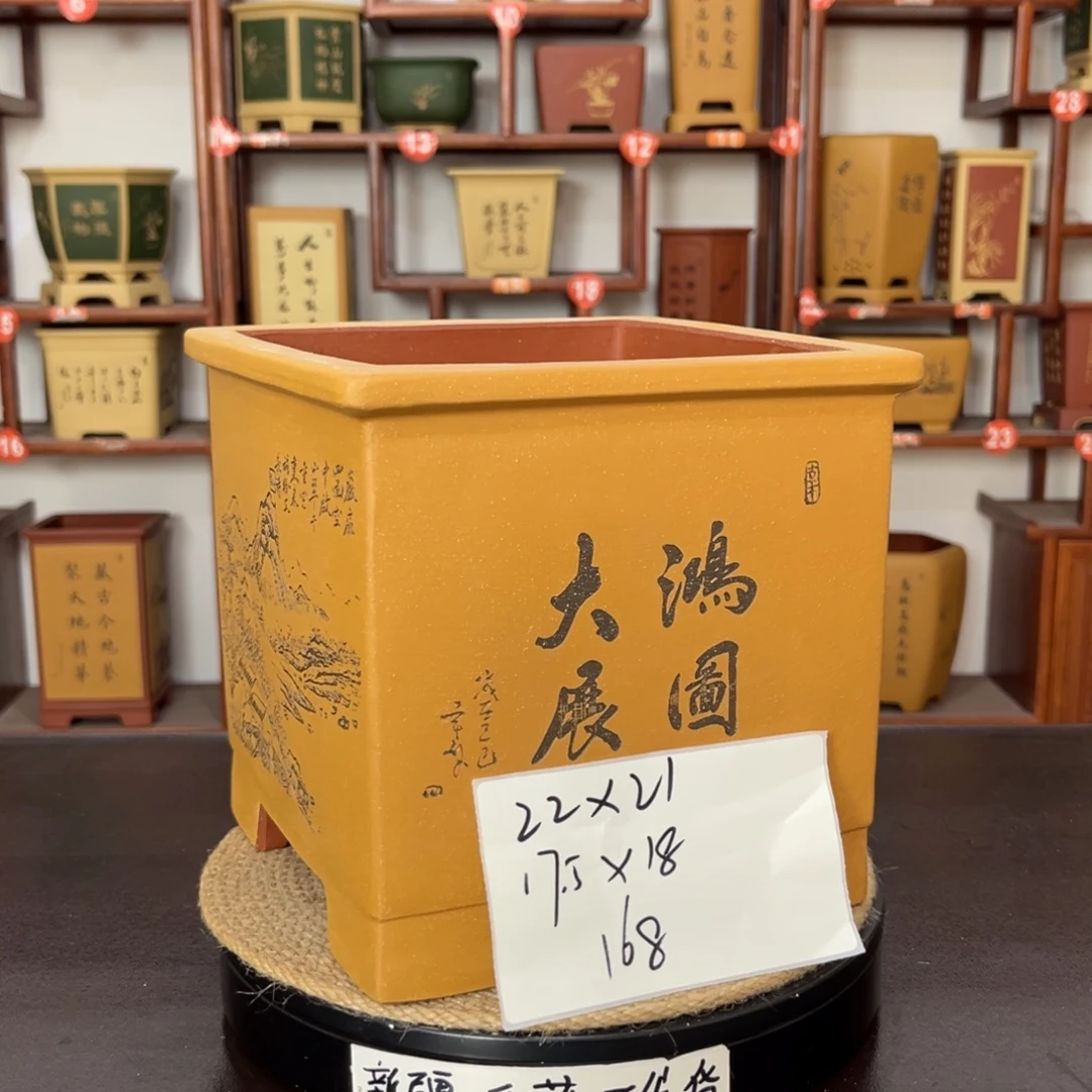 紫砂花盆紫砂花盆