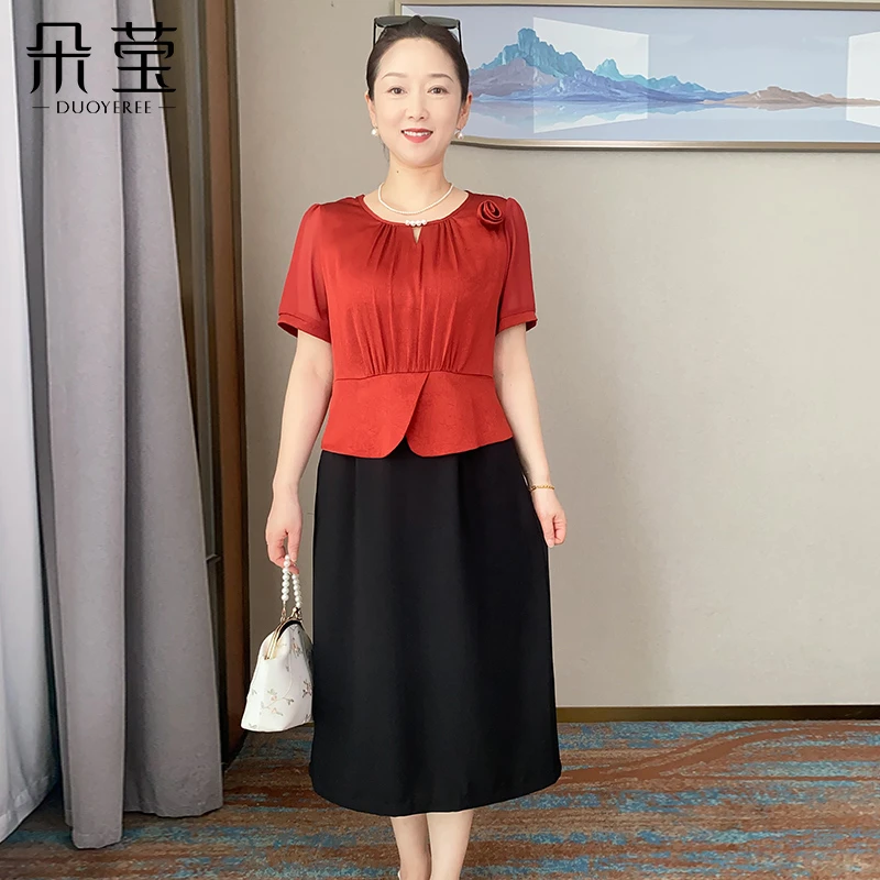 朵莹妈妈夏装套装裙子喜婆婆婚宴装中老年女短袖假两件气质连衣裙