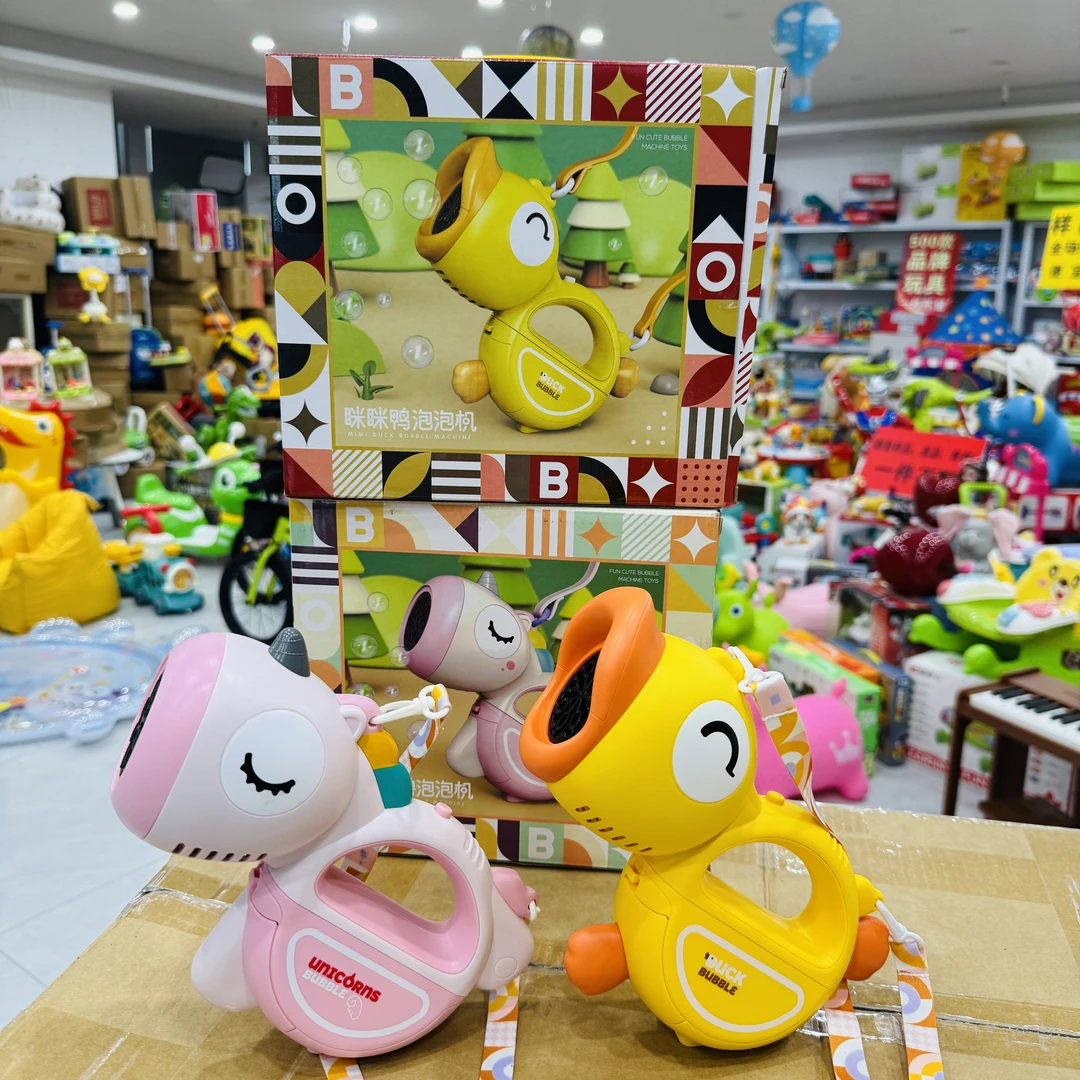 独角兽泡泡机1盒 款式不挑 个别螺丝刀可能会生锈