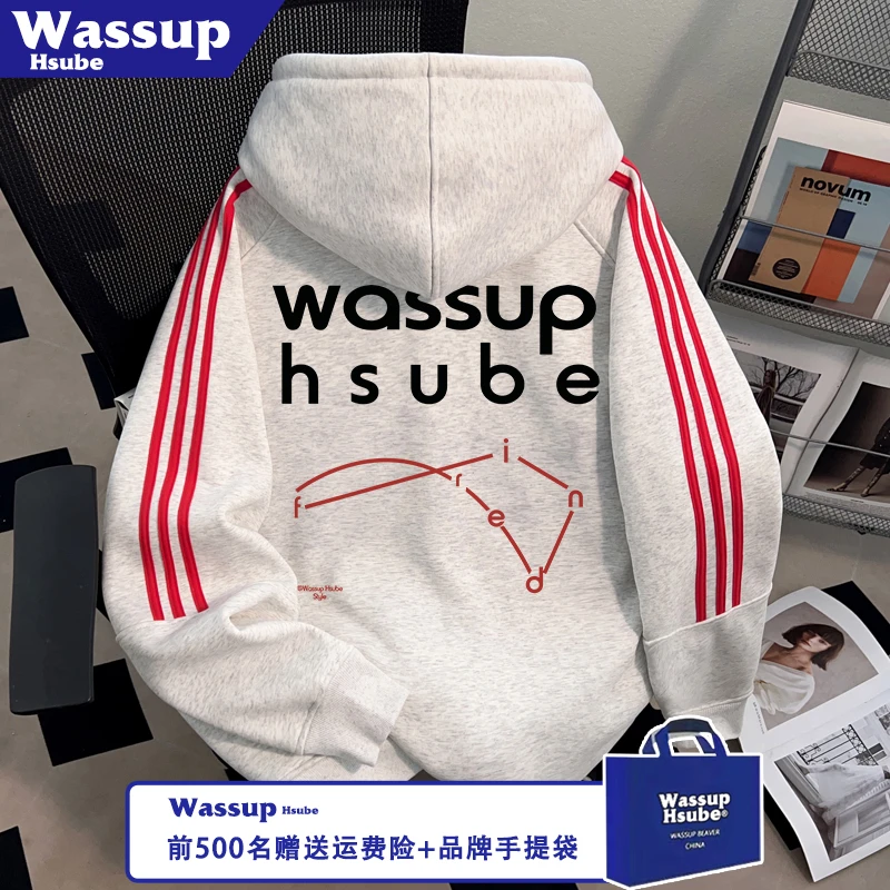 WASSUP HSUBE秋冬季三条杠拉链外套创意字母印花卫衣连帽男女开衫