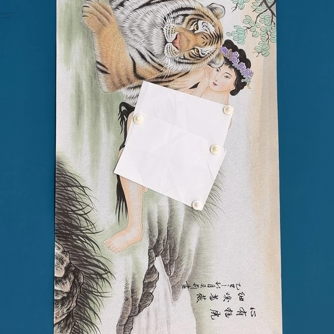 国画密密麻麻密密麻麻妈妈买