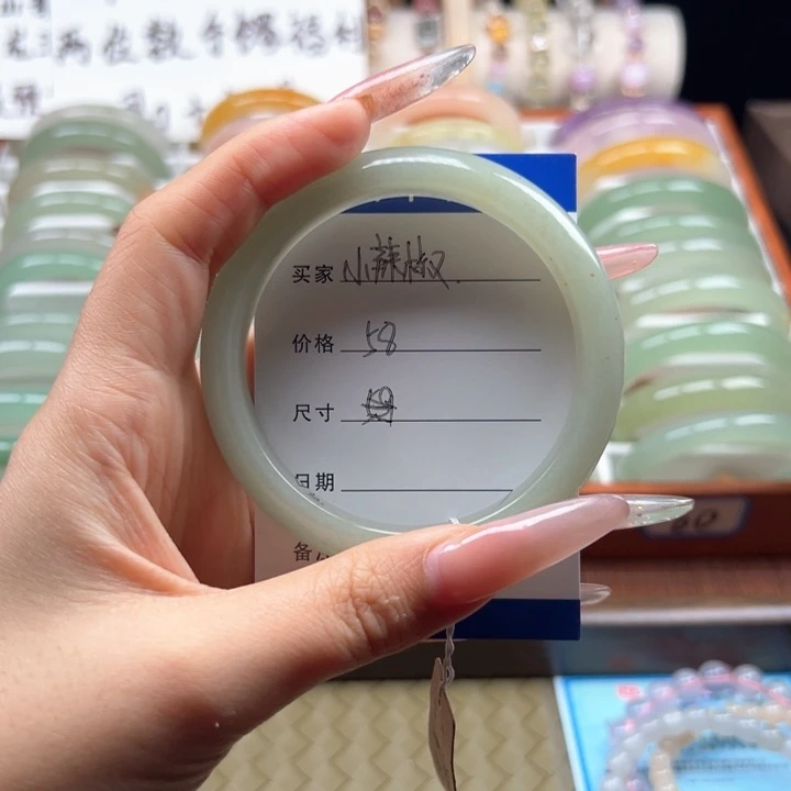 石英质玉未镶嵌手镯