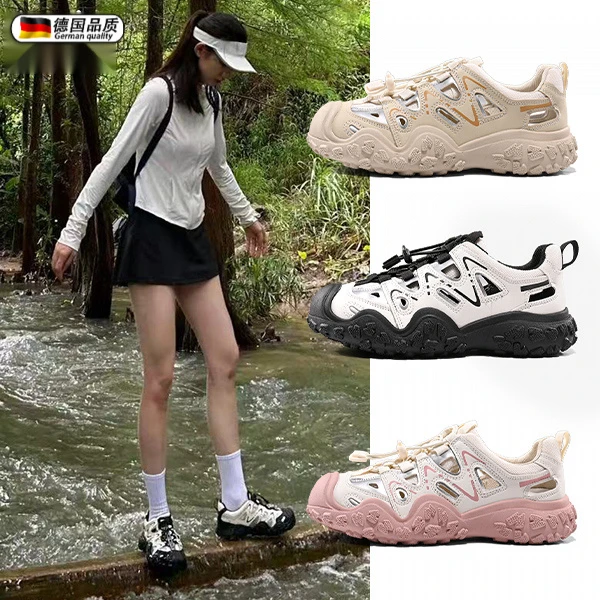 德国户外徒步登山鞋女防滑厚底透气轻便休闲运动鞋丑萌百搭老爹鞋