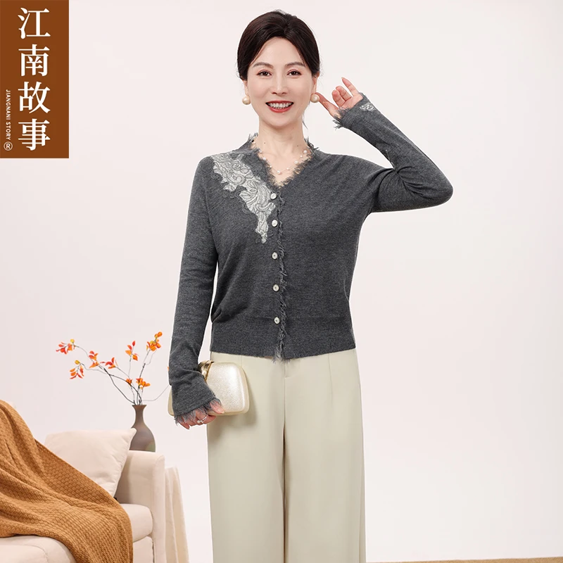 江南故事中老年女装秋季针织衫常规开衫款气质套装