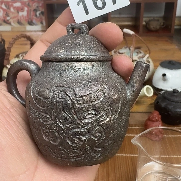 167哈哈哈哈哈哈哈哈