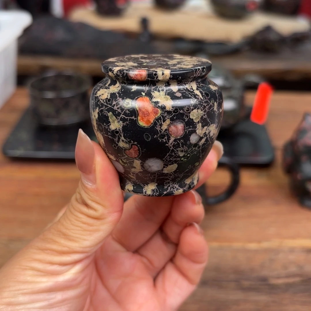 小***程康能美玉瓷安山玉