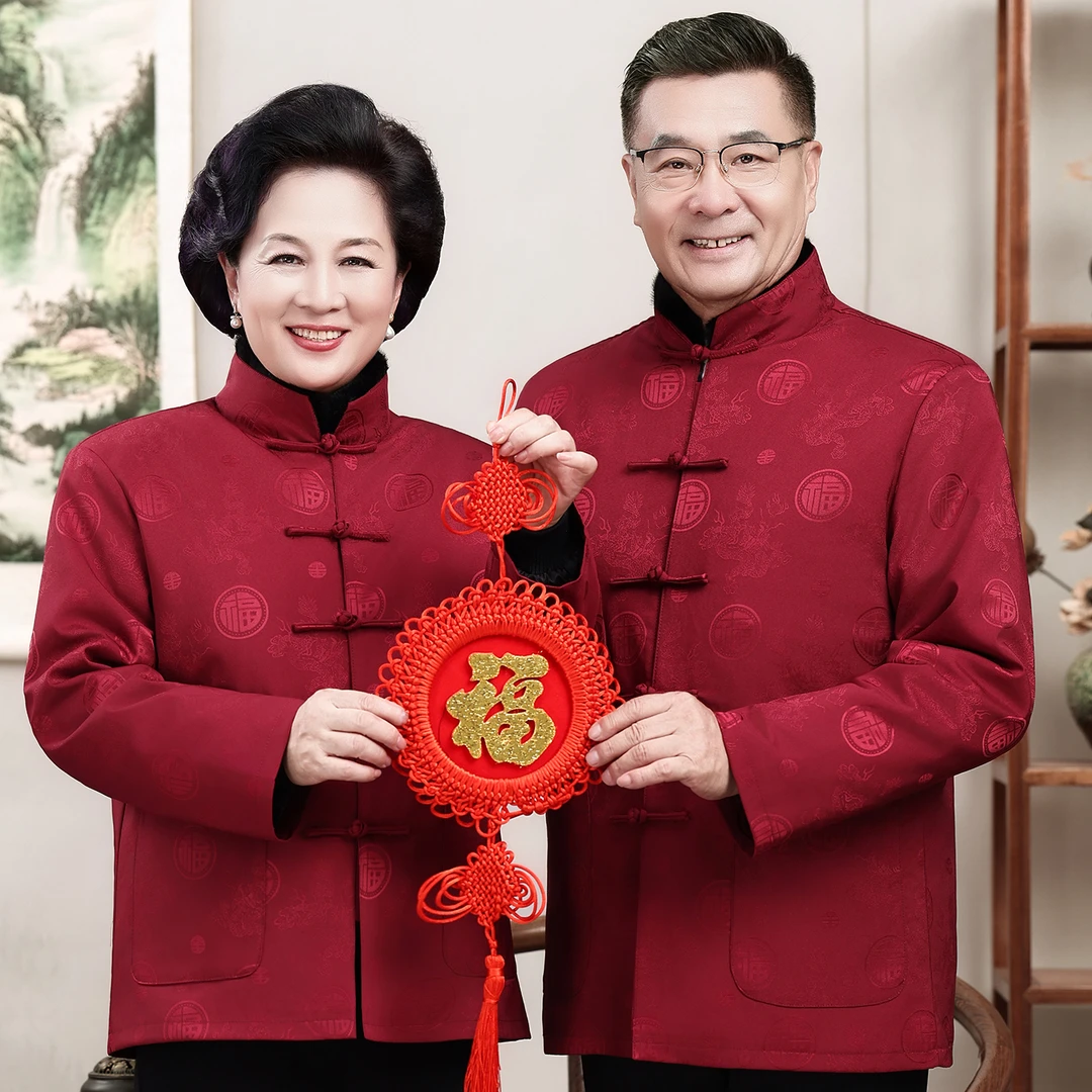 拆卸内胆新中式唐装男中老年爷爷冬装老人生日寿宴服装爸爸婚礼服