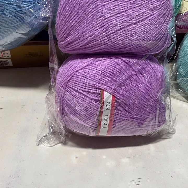 羊毛混纺藕色2个图案