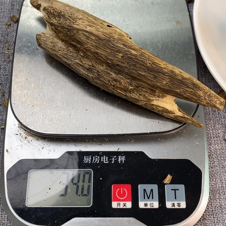 沉香碎屑沉香原材料