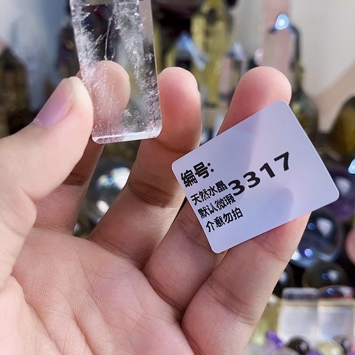 A***'颈饰未镶嵌水晶吊坠