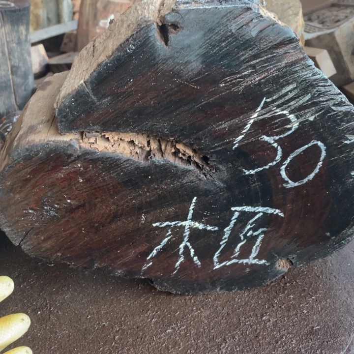 交趾黄檀（大红酸枝）木**哥