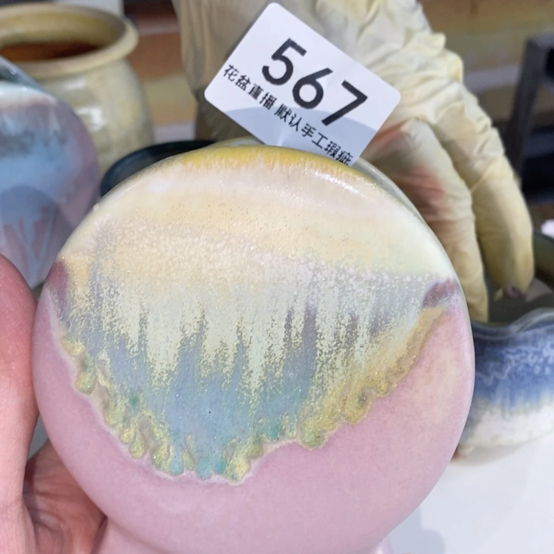 花盆花盆花盆花盆