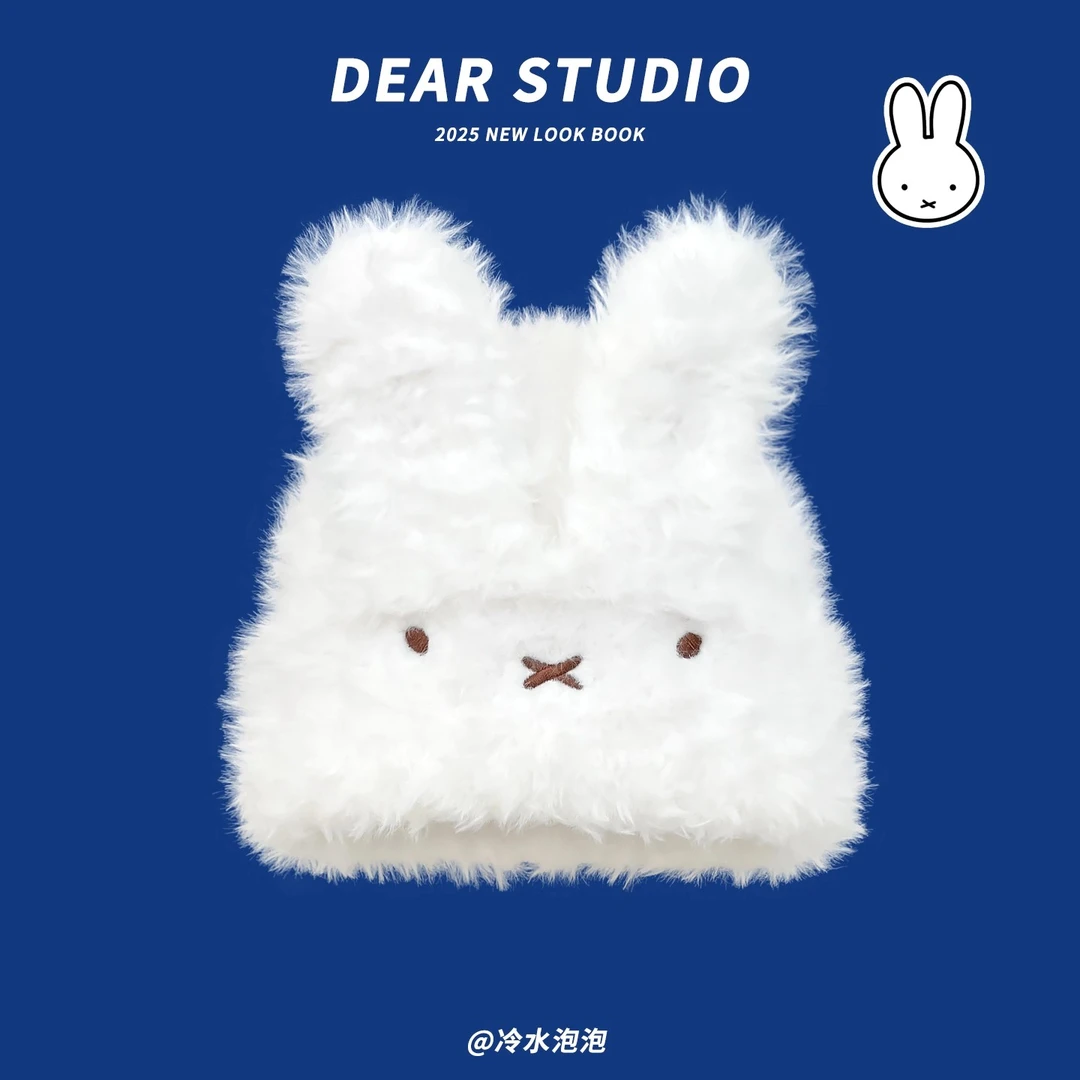 可爱米菲兔耳针织套头帽子冬天毛茸茸女2025新款保暖护耳毛线帽