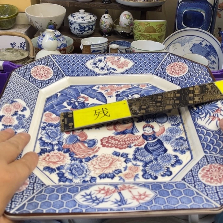 琉璃手工艺品开播了开播了开播了