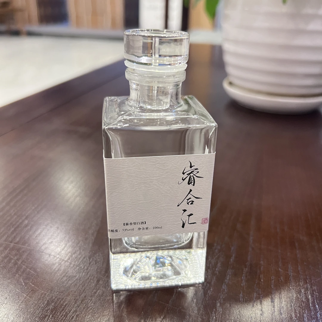 RUI HE HUI CHATEAU/睿合汇睿和汇15年方瓶小陈酿53%Vol100ml