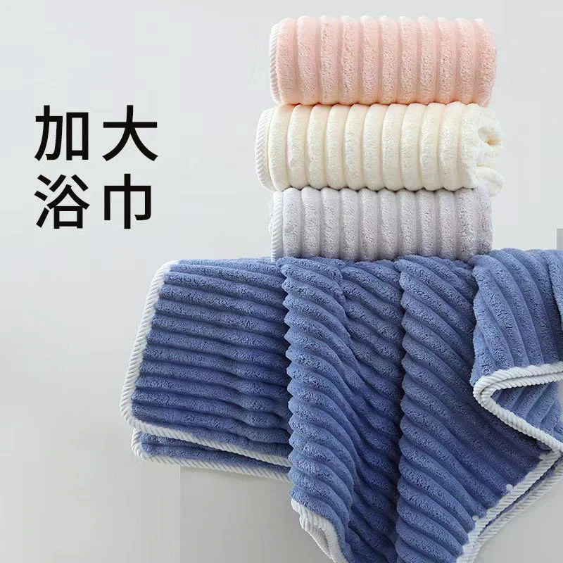 浴巾大容量吸水大柔软高档加厚加大超柔家用速干