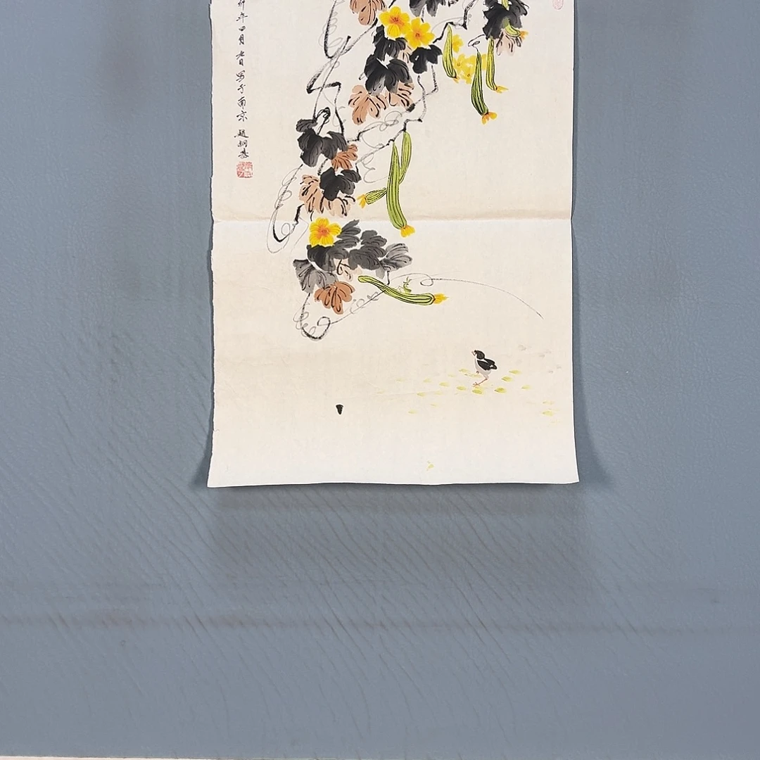 国画635 牡丹仙子也