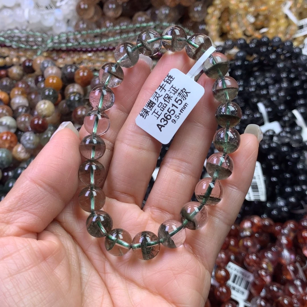 手链水晶未镶嵌1111111
