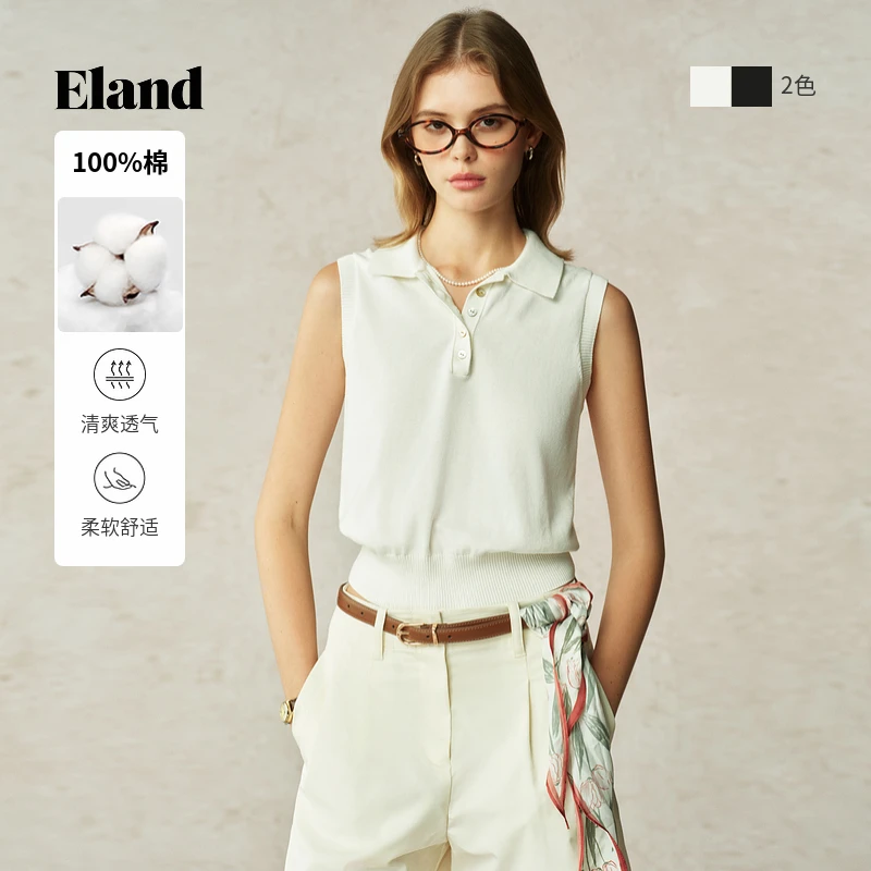 Eland衣恋夏季新款polo领深门襟多扣无袖针织背心女EEVKF37R31