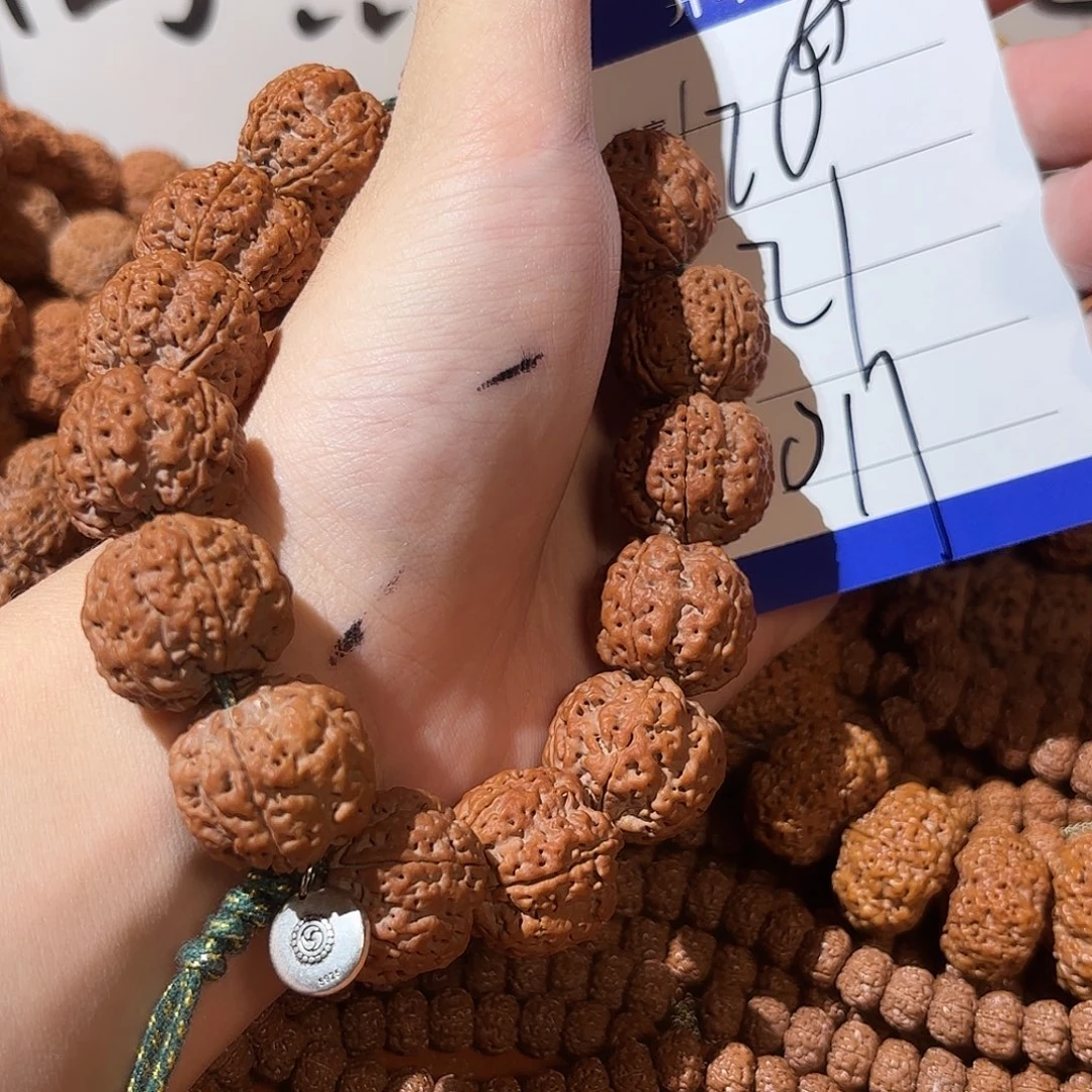 吊坠金刚菩提017金刚