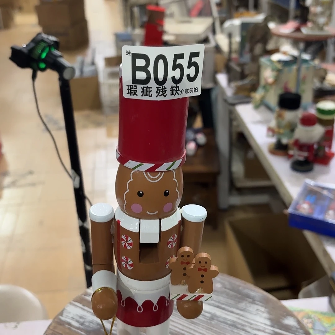 核桃木/黑胡桃（胡桃木）