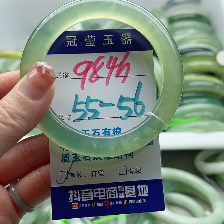 岫玉未镶嵌蛇纹石玉天然岫玉