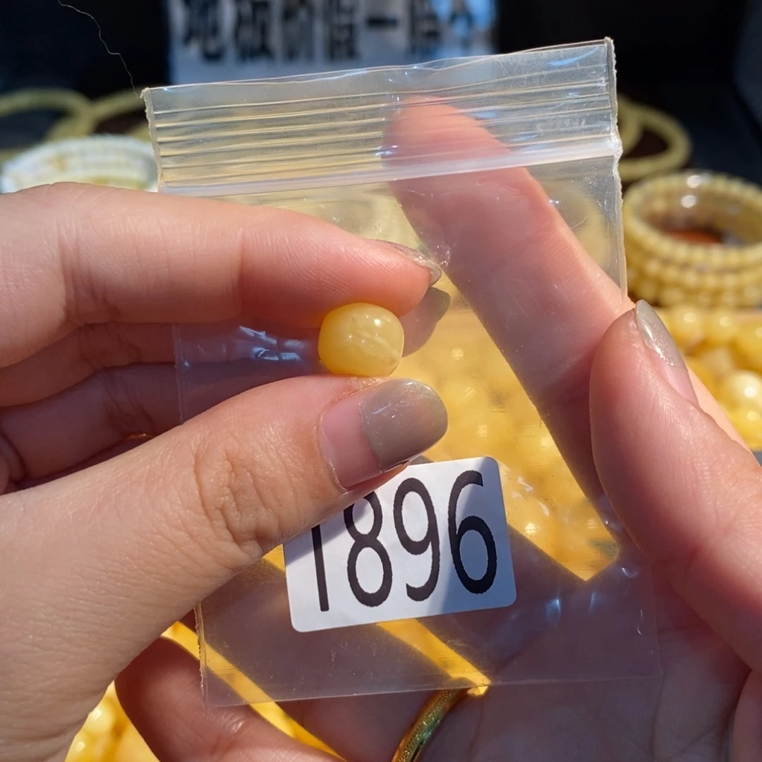 未镶嵌琥珀珠宝奇石1896