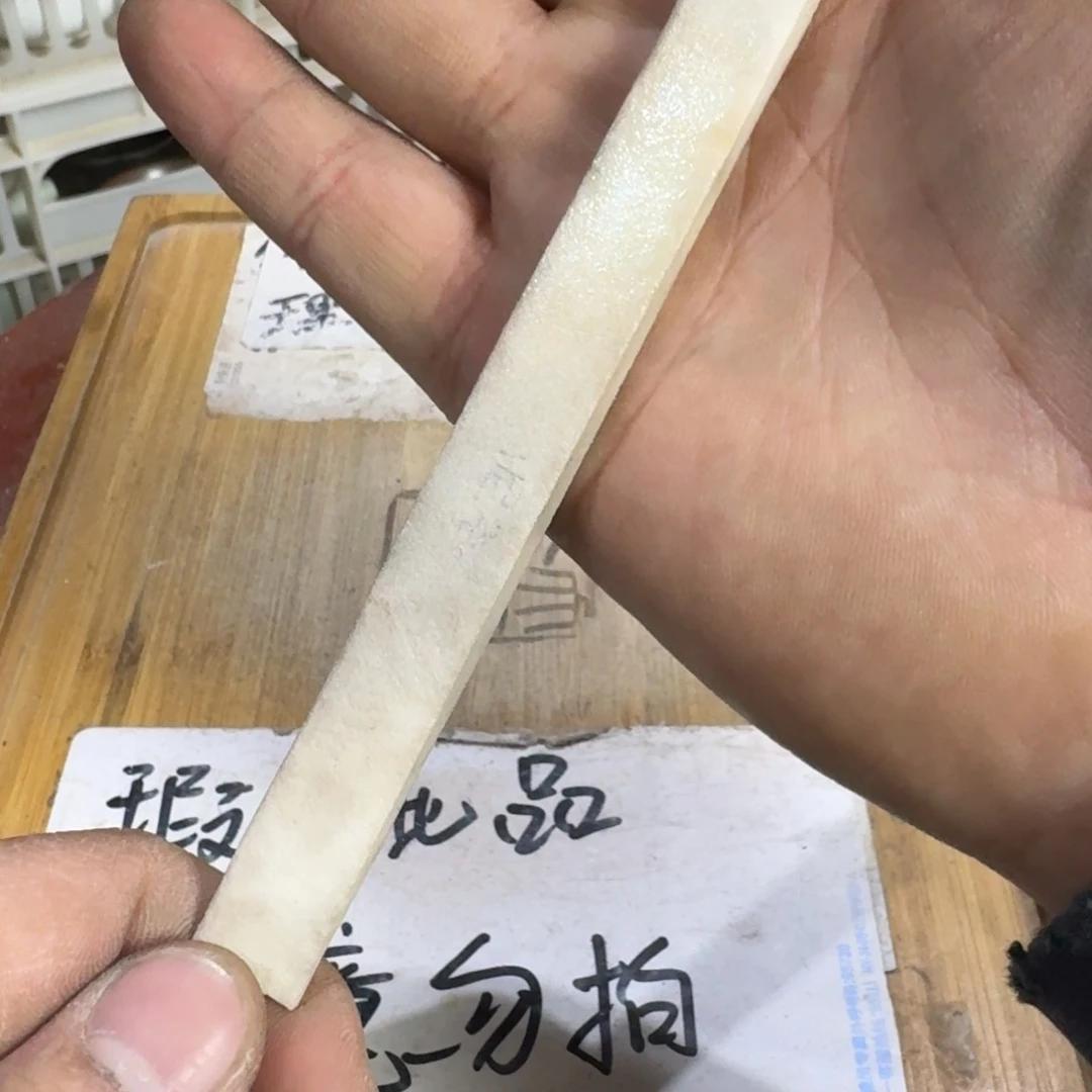 瑕疵介意勿拍陶瓷器皿B129看*