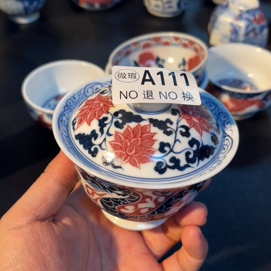 111 半月陶瓷半月陶瓷