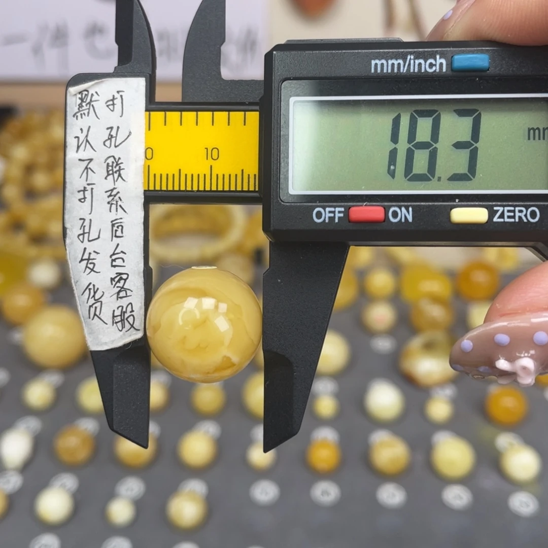 蜜蜡未镶嵌裸石67