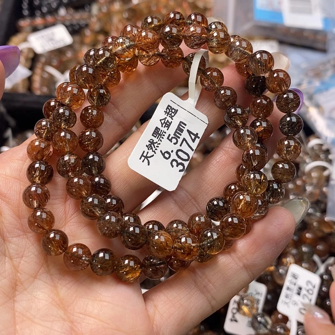 未镶嵌水晶手链水