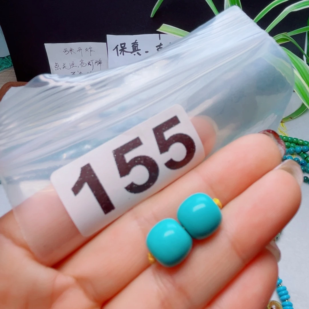 湖北原生态特色散珠配饰