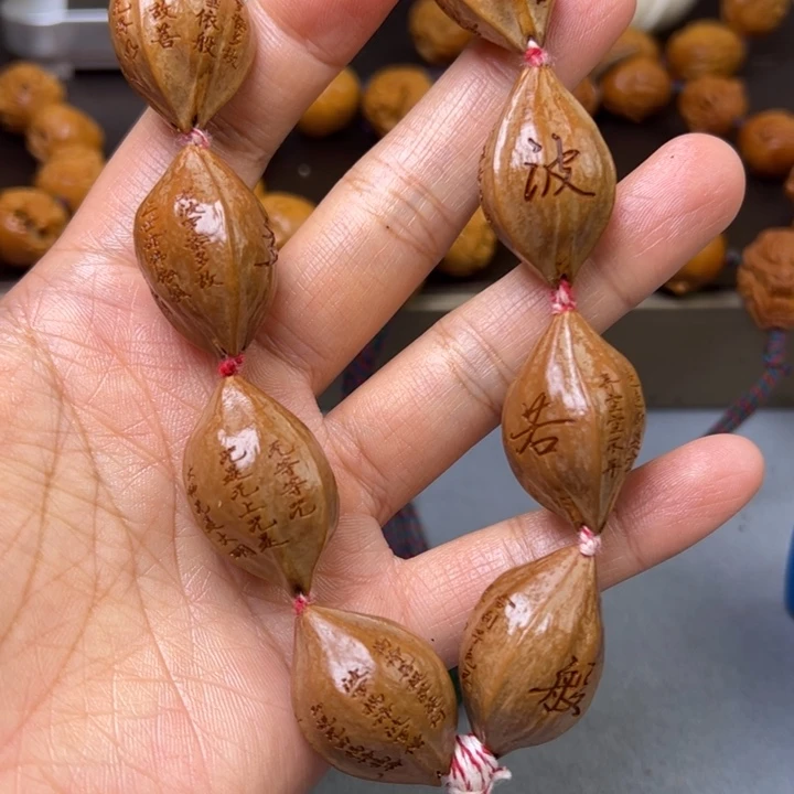 橄榄核手串/手链橄榄核