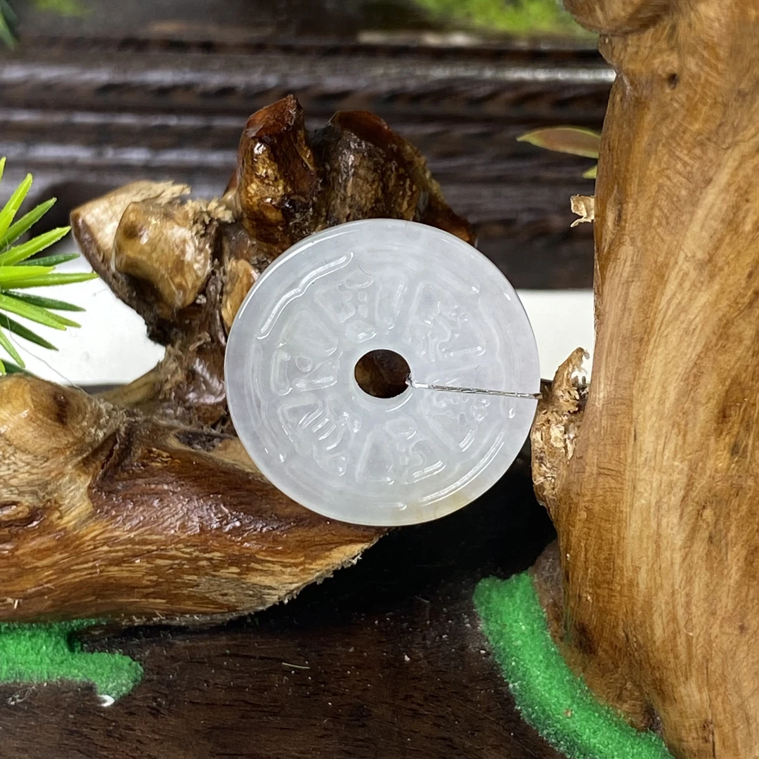 20661天然缅甸翡翠A货六字真言